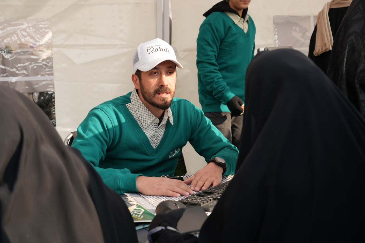 Mahdawi (related to Imam Mahdi) Career Network