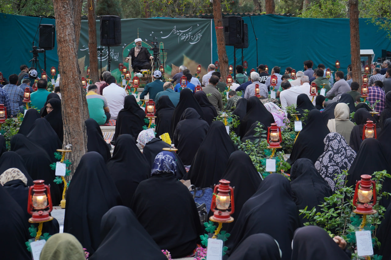 Worldwide Campaign of Istighatha (Urgent Prayer for the Advent of the Promised Savior)