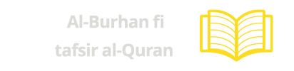 Al-Burhan fi tafsir al-Quran