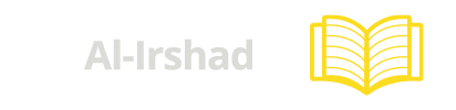 Al-Irshad