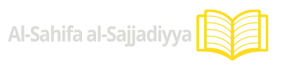 Al-Sahifa al-Sajjadiyya