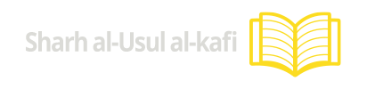 Sharh al-Usul al-kafi