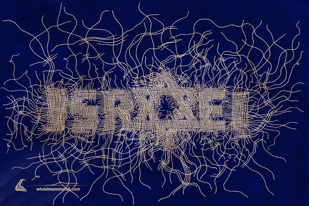 Zionism: Ideology, History, and the Evolution of a Word