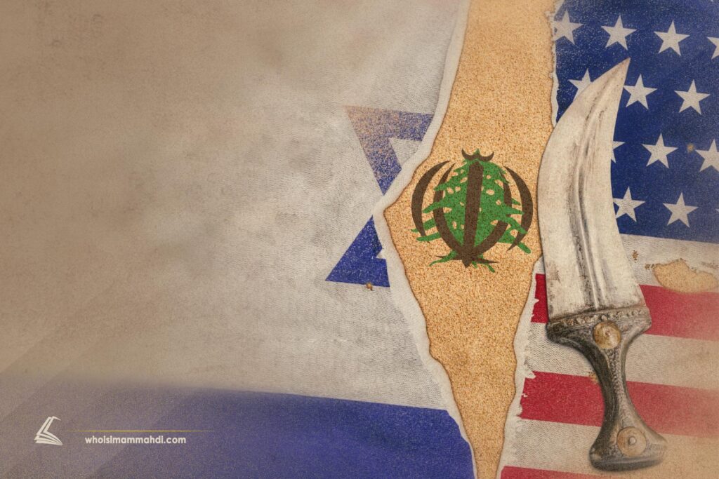 Islamic Awakening
