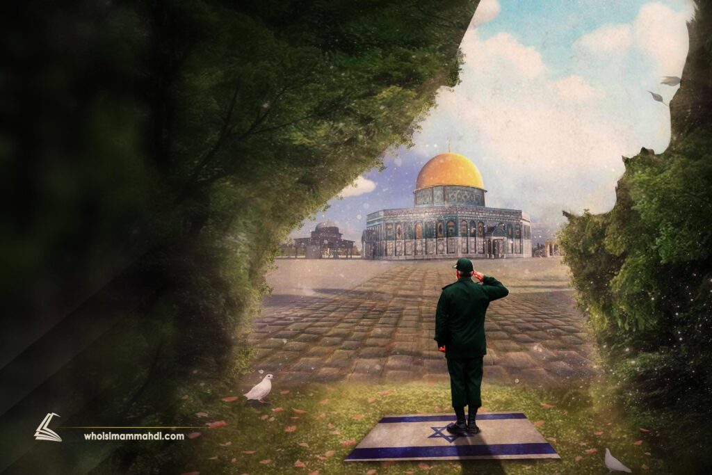 Islamic Revolution and Israel: Reasons for Hostility