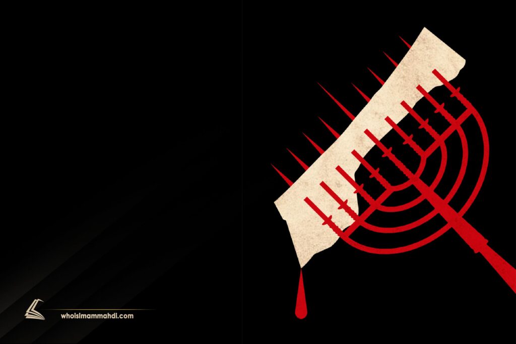Judaism and Zionism: Distinct Ideologies, Their Perceptions and Origins
