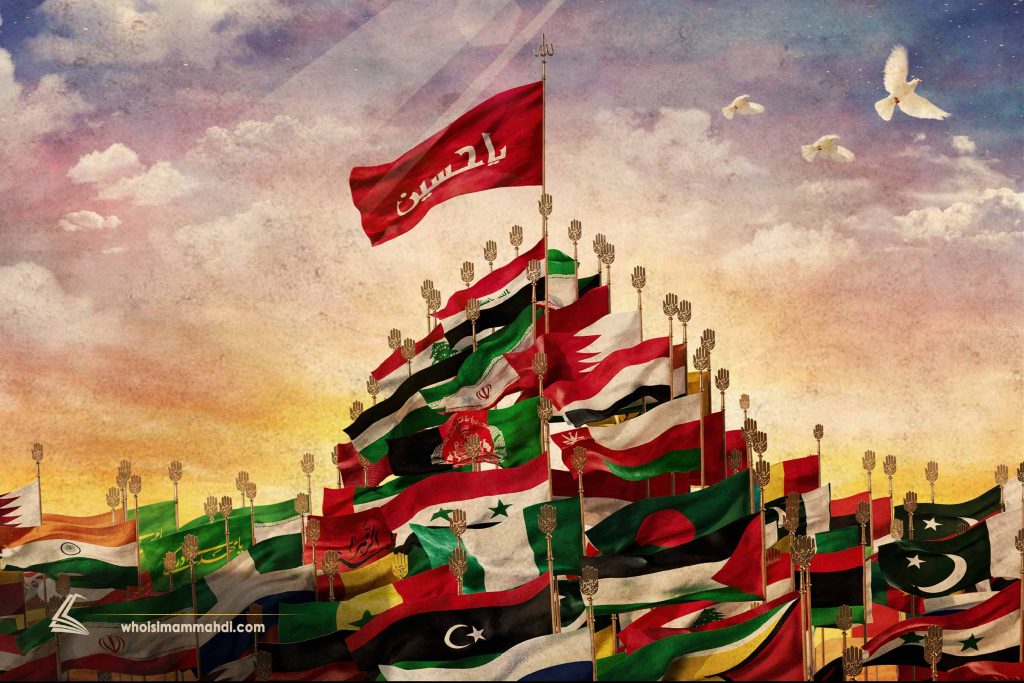 Who Are the Shia Muslims