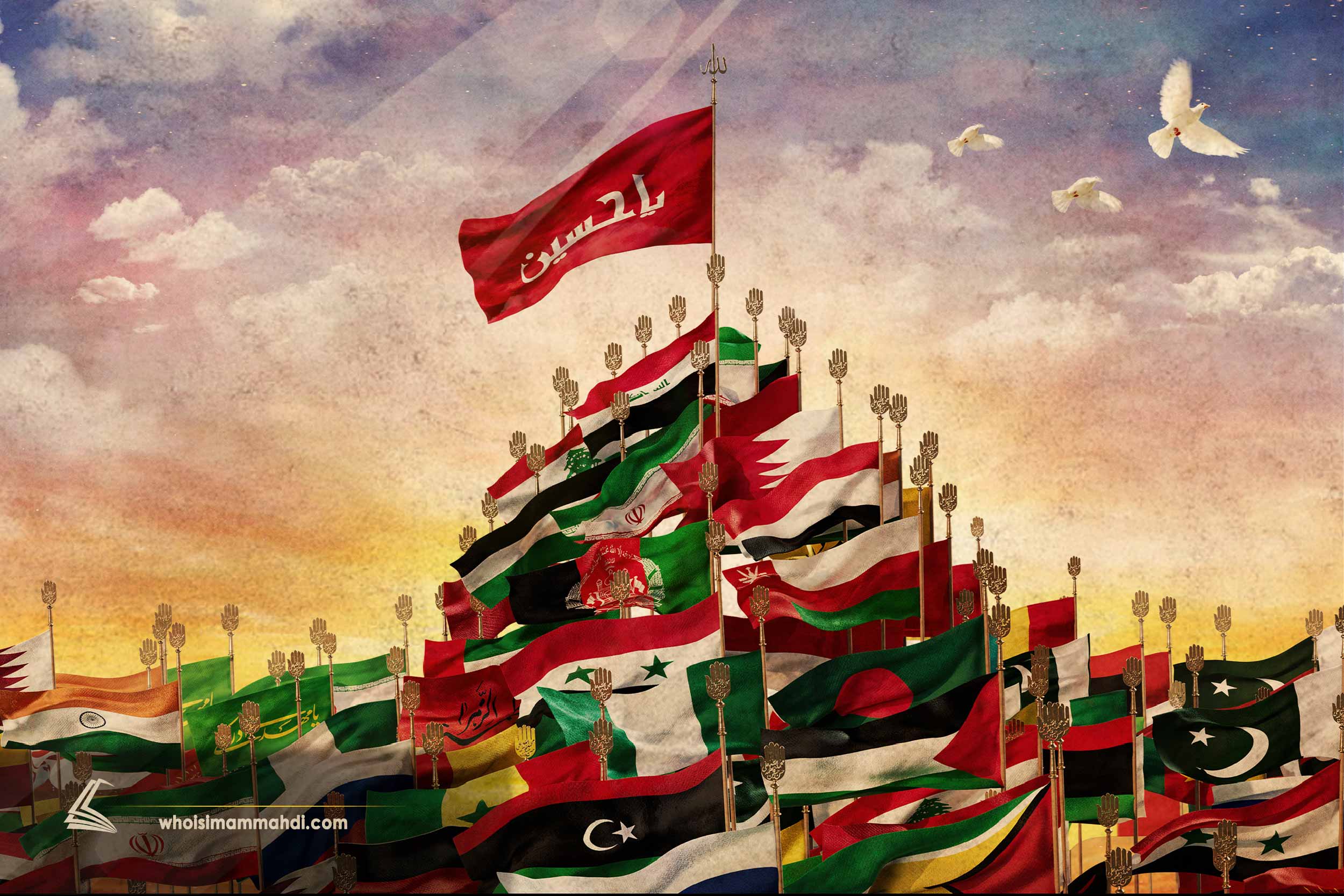 Who Are the Shia Muslims