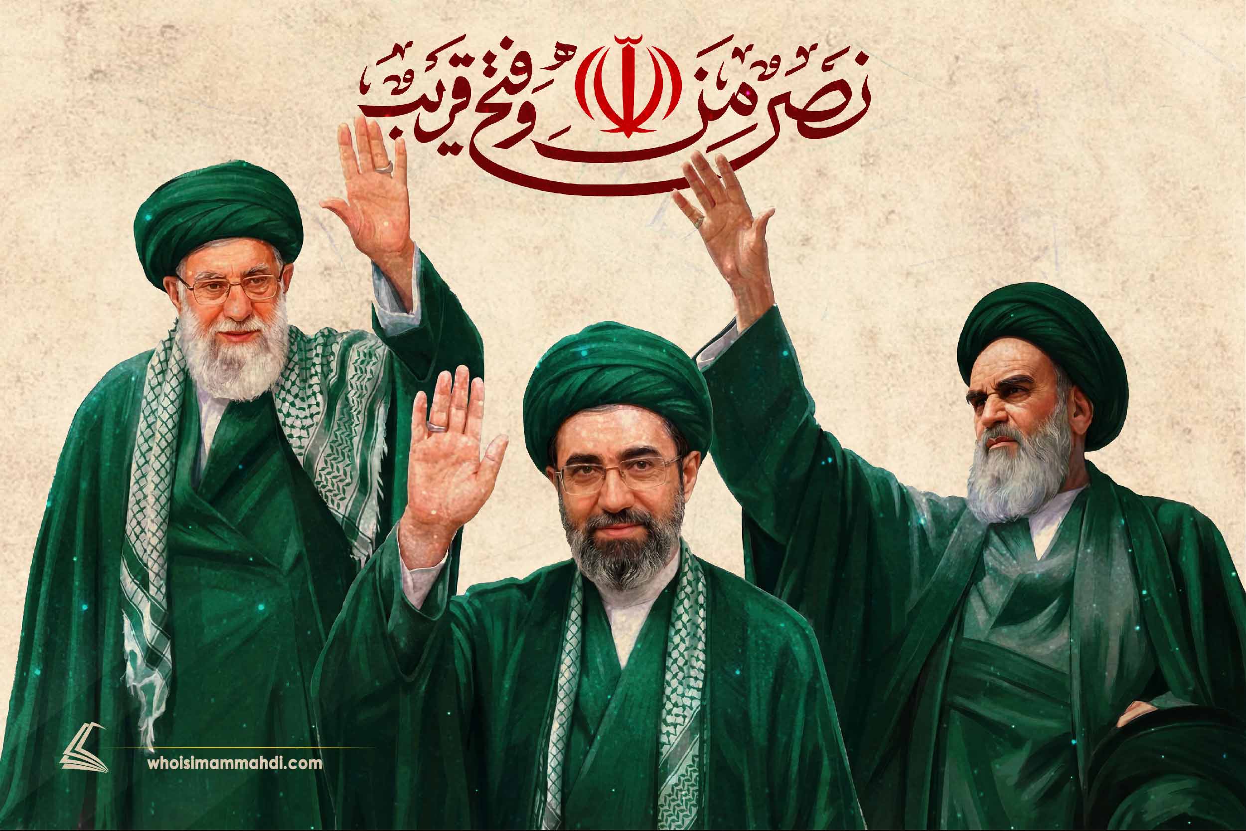 Why Does the Shia Community Require Wilayat al-Faqih in the Occultation Era?