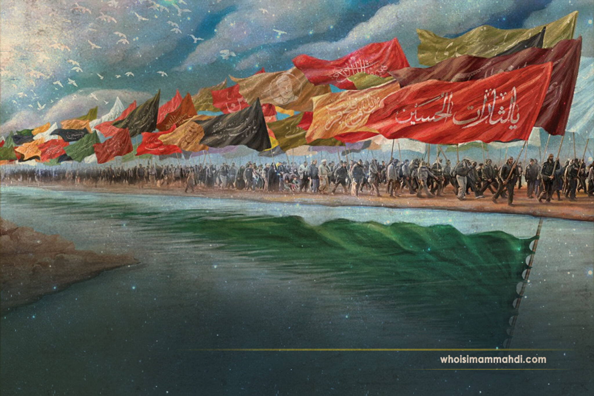 Philosophy of the Arbaeen Walk